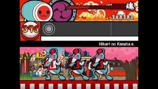 Taikojiro: Hikari no Kanata e