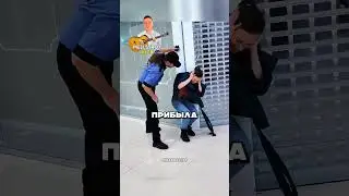 Женщина помогла Женщине 🥹❤️ 