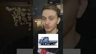 Ваша машина портит имидж нашего дома