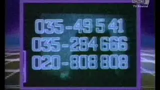 Veronica - B omroep 1982