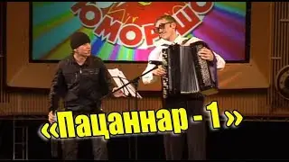 Abri Khabriev Farid Galiev - 