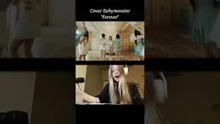 Babymonster "Forever" vocal cover // #cover #kpop  #песня #врек #рек #рекомендации