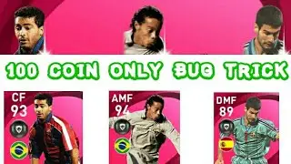 100% WORKING TRICK TO GET ICONIC IN BARCELONA PACK | PES MASTER LEGEND