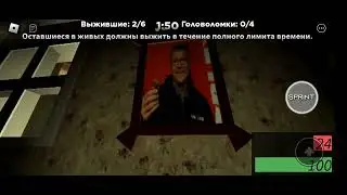 играю в roblox Медведь Альфа