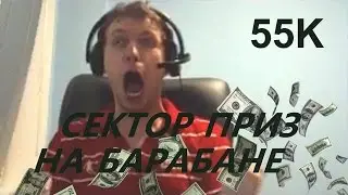 ПАПИЧ РАЗОРИЛ КАЗИНО LIVE (СУПЕР ГРОМКО)
