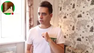 Стримчег