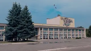 Моє Кам'янське #3 4К