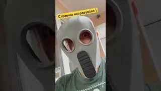 Стремненька масочка виходить 😜. #craft #props #diy