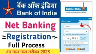 Bank of India Net Banking Online Registration | bank of india net banking kaise chalu kare | boi