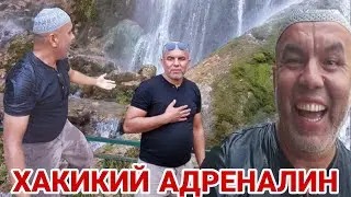 МАНА УША ТРЕНДАГИ ШАРШАРА САНГАРДАК....ВИДЕОНИ ОХИРИГАЧА КУРИНГ  (ОХУНОВ ТВ)