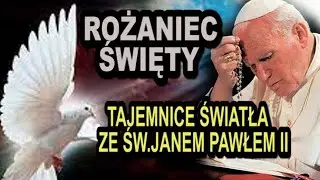 ROŻANIEC SWIĘTY Z ŚW. JANEM PAWŁEM II ✙  Film Oparty Na Orędziach Jezusa