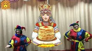 Масленичные блины- х.Пролетарка