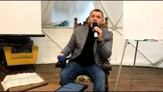 Лекция Олега Торгало "Аюрведа и сознание. Психосоматика по аюрведе.  Методы гармонизации ума"