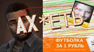 ТАЙНА ЛЕОНИДА ЯКУБОВИЧА: ЧАСТУШКИ, РОГАЛИКИ И ХЭВИ МЕТАЛ.
