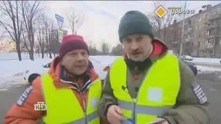 Как правильно оформить ДТП по европротоколу