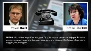 МИД России требует расследования по факту расстрела людей на майдане!Украина.