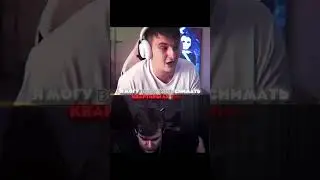 Twitch: ZLOYn YT: ZLOYLIVE 