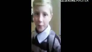 Мацан накоман;)