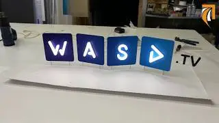 Логотип WASD TV из объемных букв | РПК 1АРТ-ГРУППА
