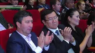 Түркістан-Түркі  әлемінің мәдени астанасы