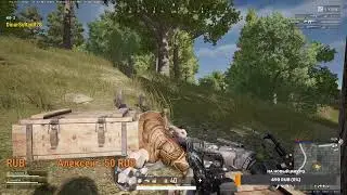 Pubg на ночь глядя