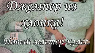 Никогда не поздно начать! Вязание — это искусство, доступное каждому.