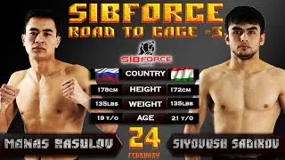 Manas Rasulov VS Syovush Sadikov (135lbs)/ Манас Расулов (61кг)