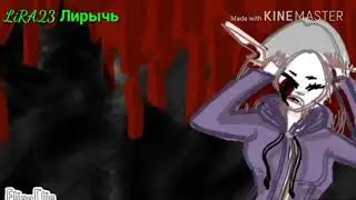 Аниматоры раньше и сейчас (тогда и сейчас)