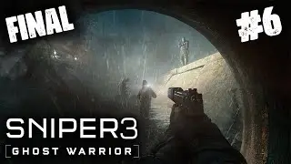 SNIPER GHOST WARRIOR 3: #6 - MATADOURO - FINAL