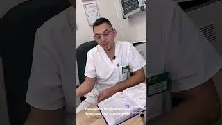 Почему болит голова после 🔞?