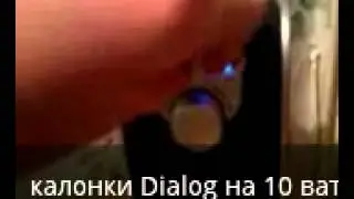 Мое измененное видео