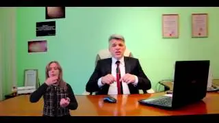голд лайн официальный сайт