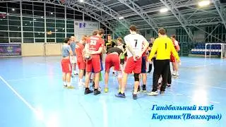 ГК 
