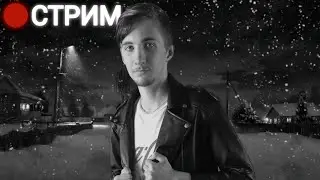🔴Tiny Bunny/Зайчик ➤ Альтернатива ➤ Стрим