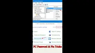 Laptop or PC Par Password Pin Lagana Bahut Aasan Tarika
