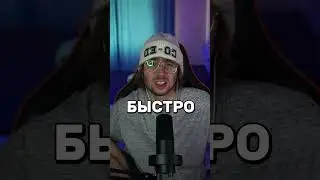 Дал промокод РАНДОМУ за ЗАДАНИЯ?!🤨