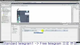 02  Free Telegram 설정하기