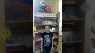 Волошенко Аполинария