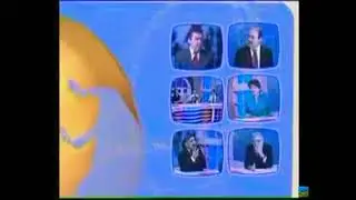STV Xezer - Günün Qonağı Jeneriği (2003 - 05.10.2007)