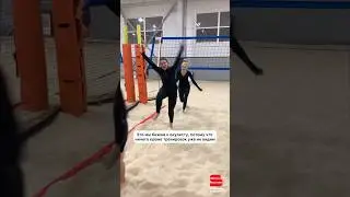 На тренировку всегда с настроением 🔥💪