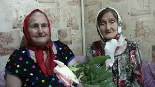 Вітання бабусь