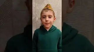 Сенько Даниил
