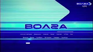 Начало профилактики на "Волге" (аналоговый, 15 04 2024)