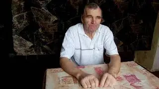 Ложный гон-что это