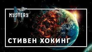 Когда и как появилась Вселенная?