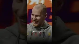 Артем Дзюба говорит на чувашском языке! Чуваши в сборной России по футболу  