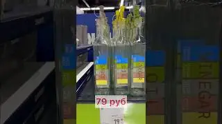 🔥ФИКС ПРАЙС НОВИНКИ🔥