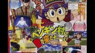 Dragon Ball Z Tenkaichi 3 New Scan!