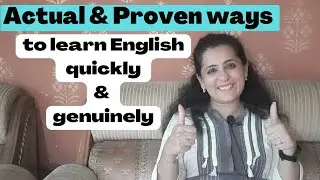 English Bolna kese seekhe| English kese bole #englishspeaking