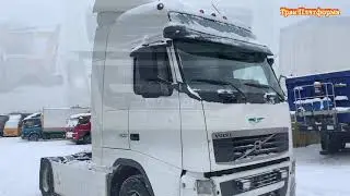 Обзор седельного тягача Volvo FH-TRUCK. Год выпуска 2013. В наличии!
